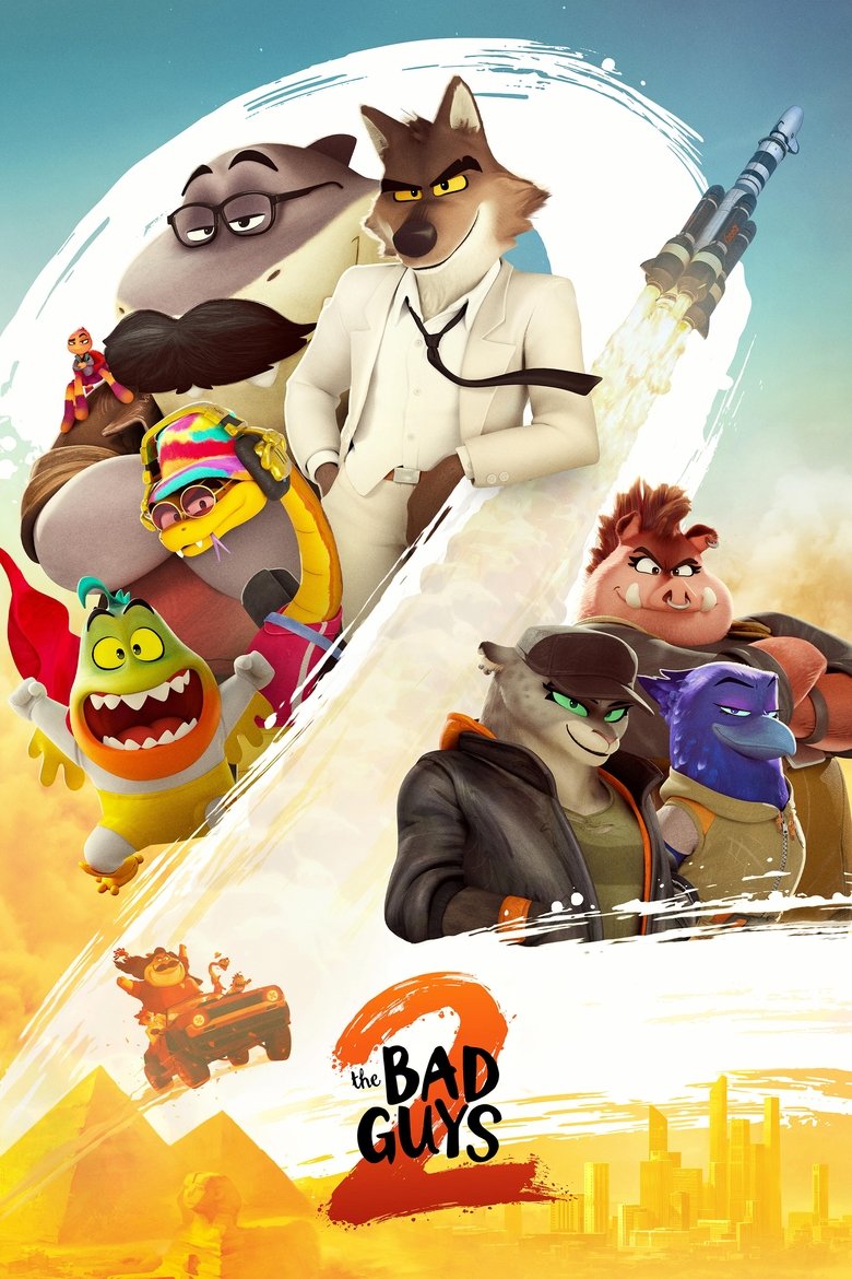 escape23