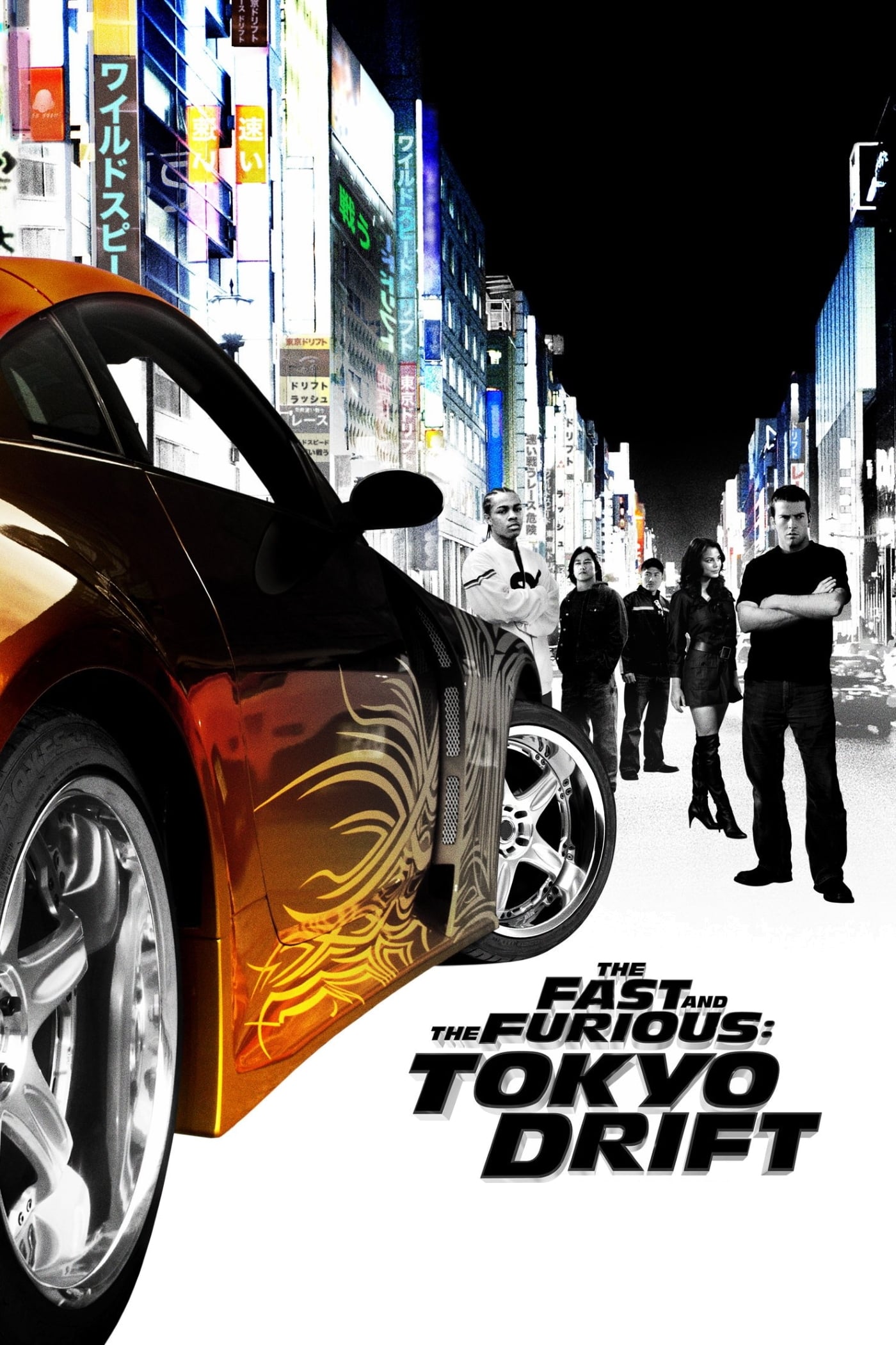 The Fast & The Furious 3: Tokyo Drift (2006) escape23