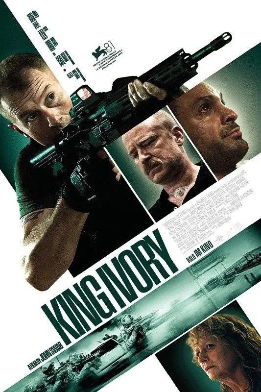 King Ivory (2024)