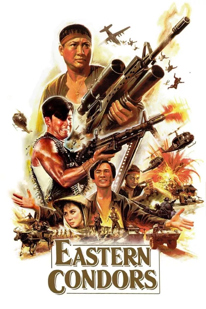 escape23
